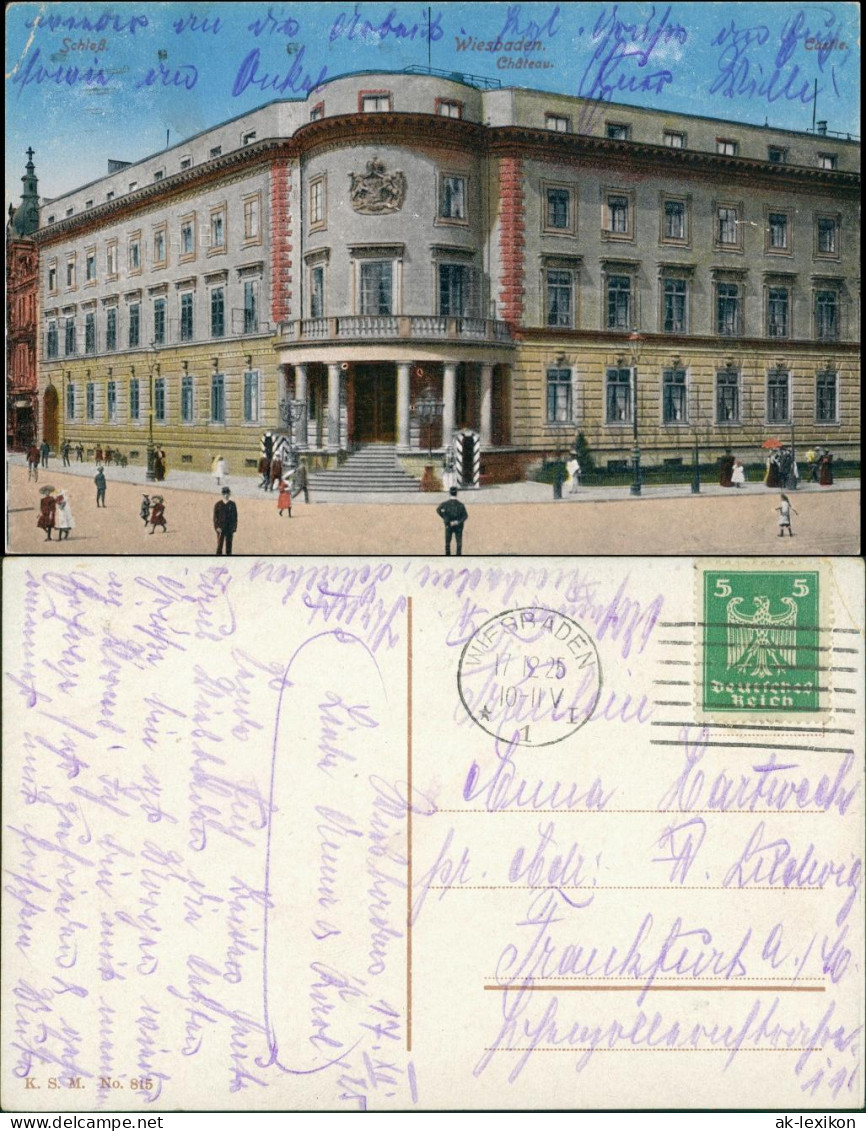 Ansichtskarte Wiesbaden Stadtschloss - Eingang Wachen 1925 - Wiesbaden