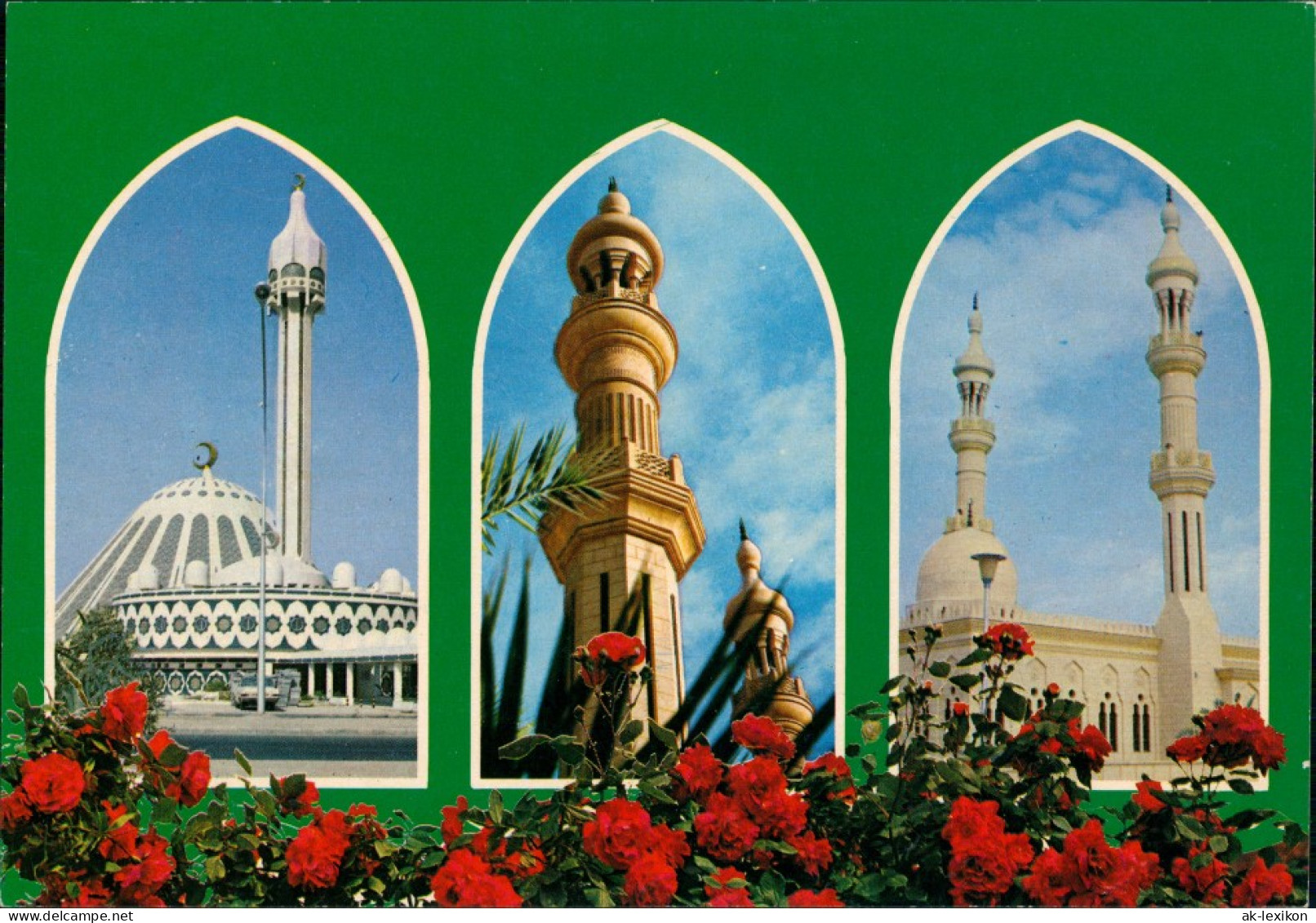 Postcard Kuwait-Stadt الكويت 3 Bild Moscheen Mosque 1975 - Koeweit