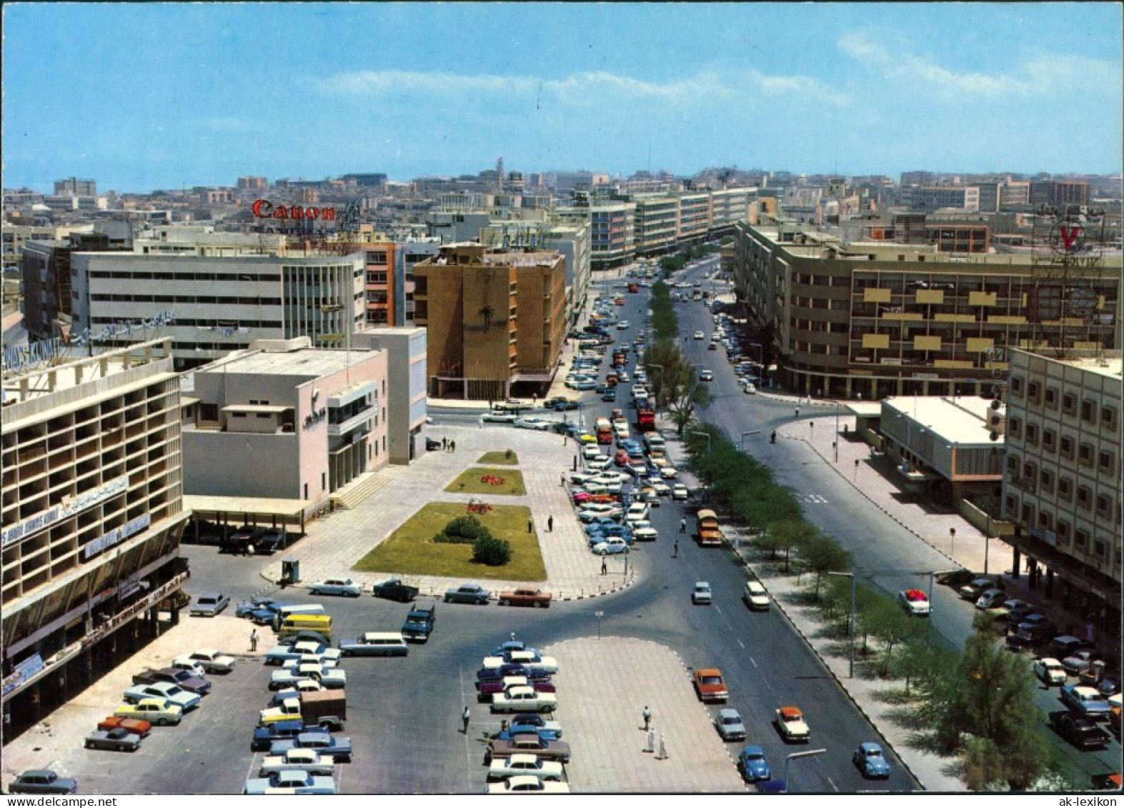 Kuwait-Stadt الكويت Kuwait الكويت Fahad As Salem Street 1971 - Koeweit