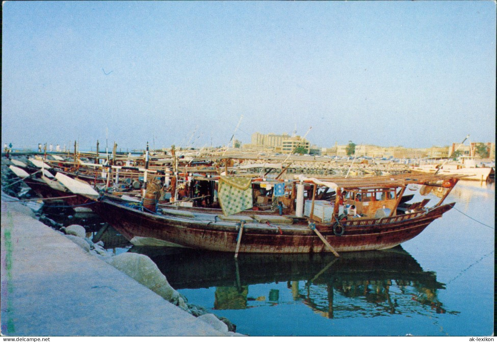 Kuwait-Stadt الكويت LAUNCH - Boote, Staat Kuwait الكويت 1968 - Koweït