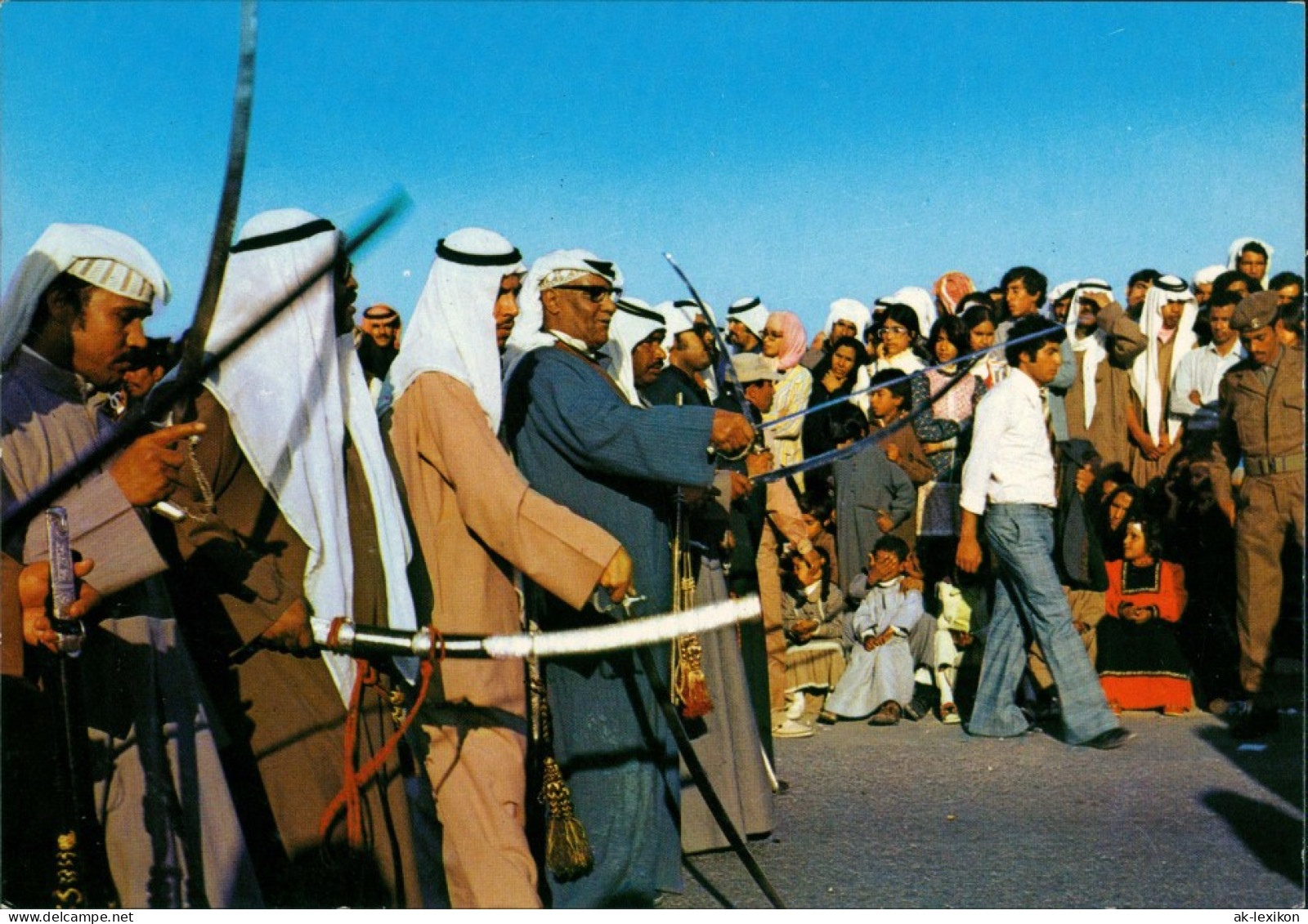 Kuwait-Stadt الكويت Kuwaitالكويت Al Ardha Sword Dance 1967 - Kuwait