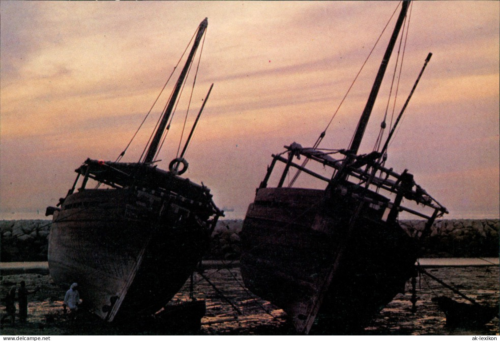 Kuwait-Stadt الكويت Kuwait The Dhow Boote الكويت 1977 - Koweït