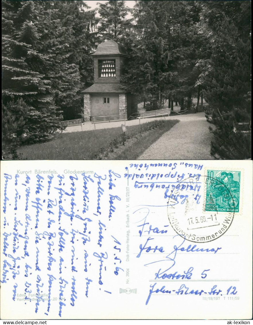 Bärenfels (Erzgebirge)-Altenberg  Glockenturm DDR Postkarte 1960 - Altenberg