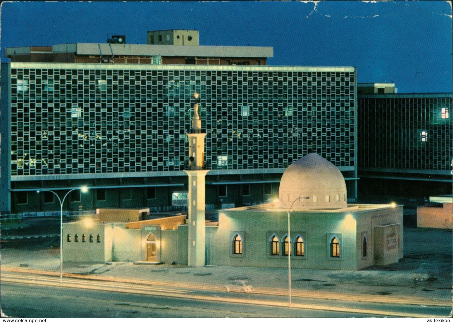 Kuwait-Stadt الكويت الكويت Parlament House - Kuwait By Night 1971 - Koweït