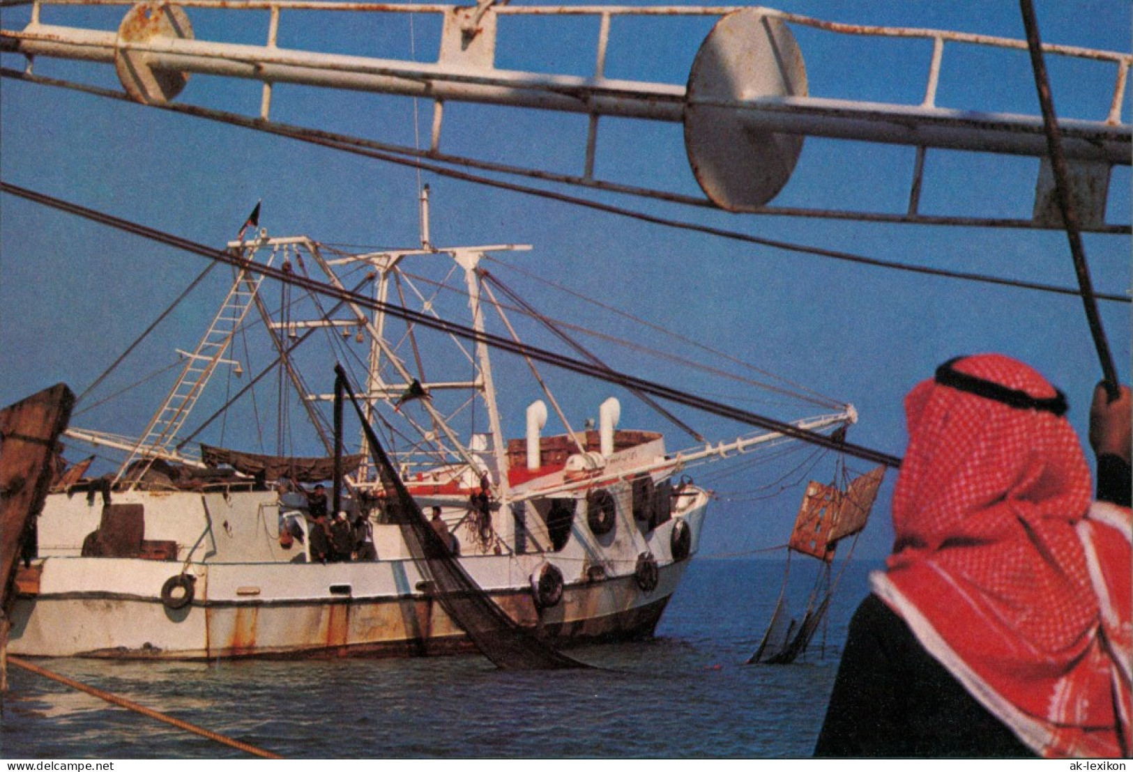 Kuwait-Stadt الكويت الكويت Kuwait - Trawler Of Arabian Gulf Fish 1972 - Koweït