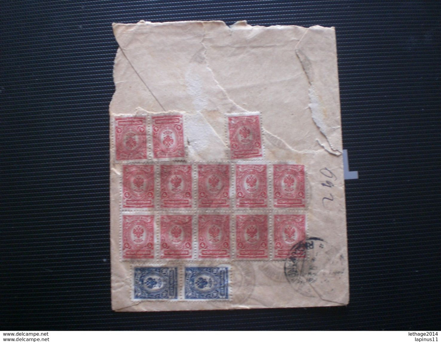 RUSSIA RUSSIE РОССИЯ STAMPS COVER 1922 REGISTER MAIL RUSSIE TO ITALY FULL STAMPS 15 PEZ. RRR RIF.TAGG. (83) - Briefe U. Dokumente