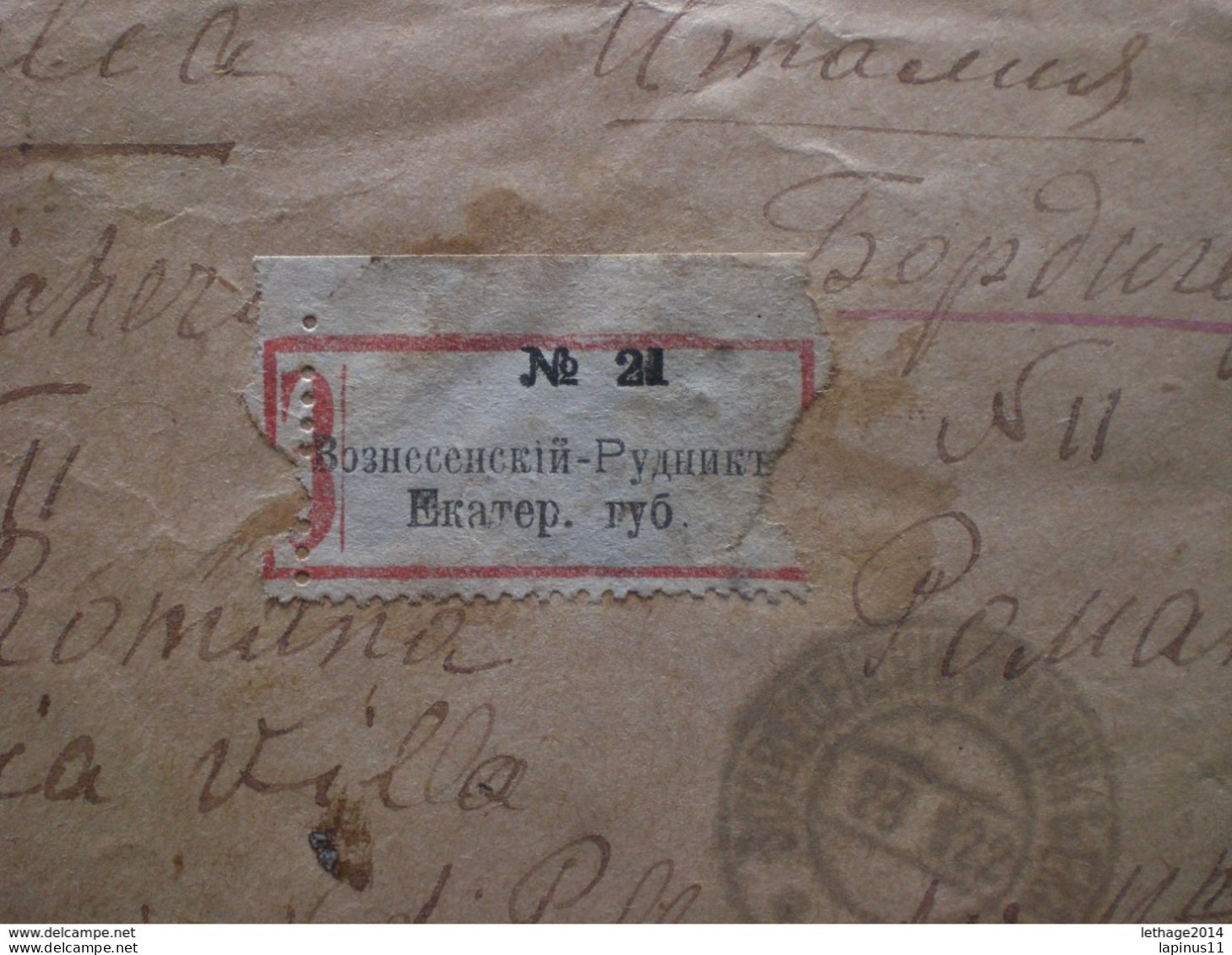 RUSSIA RUSSIE РОССИЯ STAMPS COVER 1922 REGISTER MAIL RUSSIE TO ITALY FULL STAMPS 15 PEZ. RRR RIF.TAGG. (83) - Cartas & Documentos