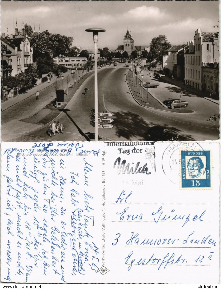 Ansichtskarte Hameln Straßenpartie - Neue Weserbrücke 1963 - Hameln (Pyrmont)
