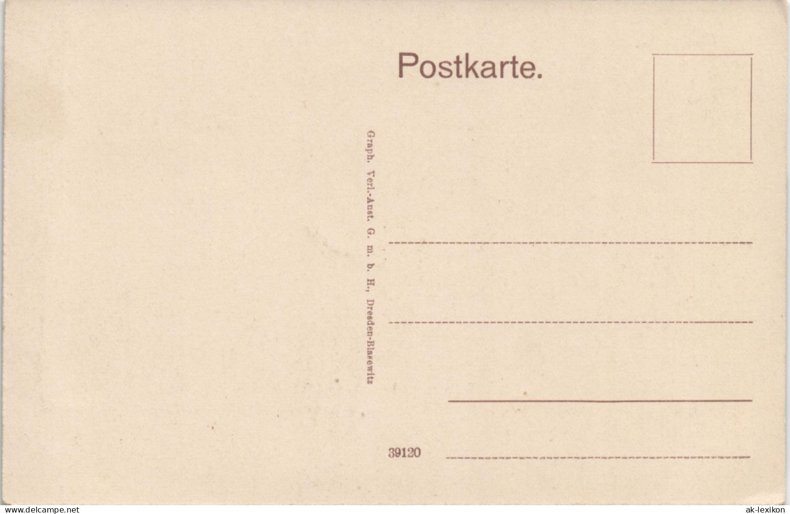 Ansichtskarte Mosbach (Baden) Palm'sches Haus 1912 - Mosbach