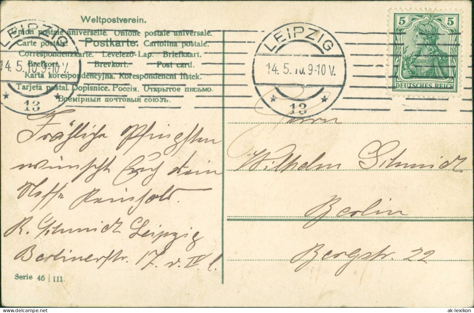 Glückwunsch: Pfingsten, Pfingstausflug Gut Gekleidete Männer Und Frauen 1910 - Pentecôte