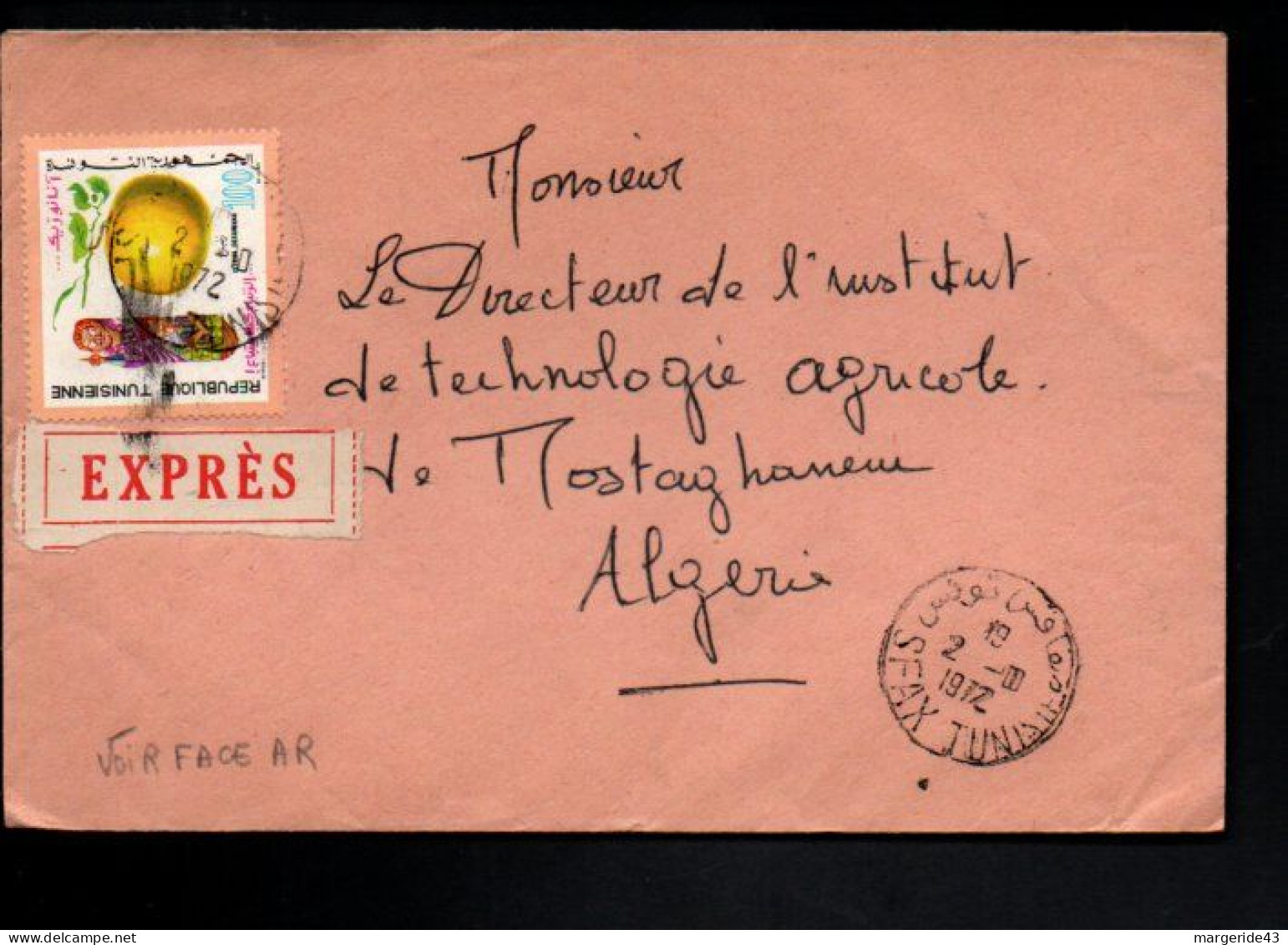 TUNISIE SEUL SUR LETTRE EXPRES POUR L'ALGERIE 1972 - Tunesië (1956-...)