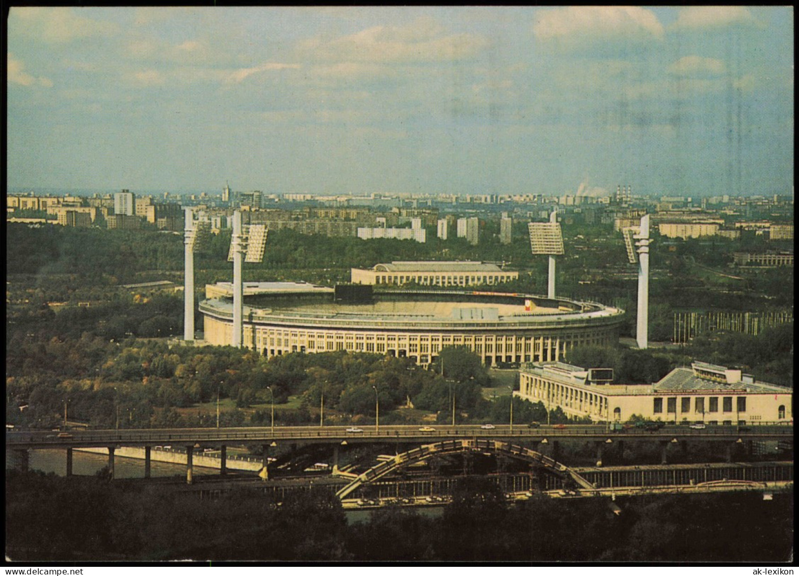 Postcard Moskau Москва́ Lenin Central Stadium At Luzhniki 1983 - Russland