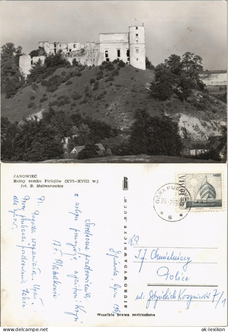 Kesselsdorf Janowiec (Babimost) Ruiny Zamku Firlejów Burg Ruine 1969 - Neumark