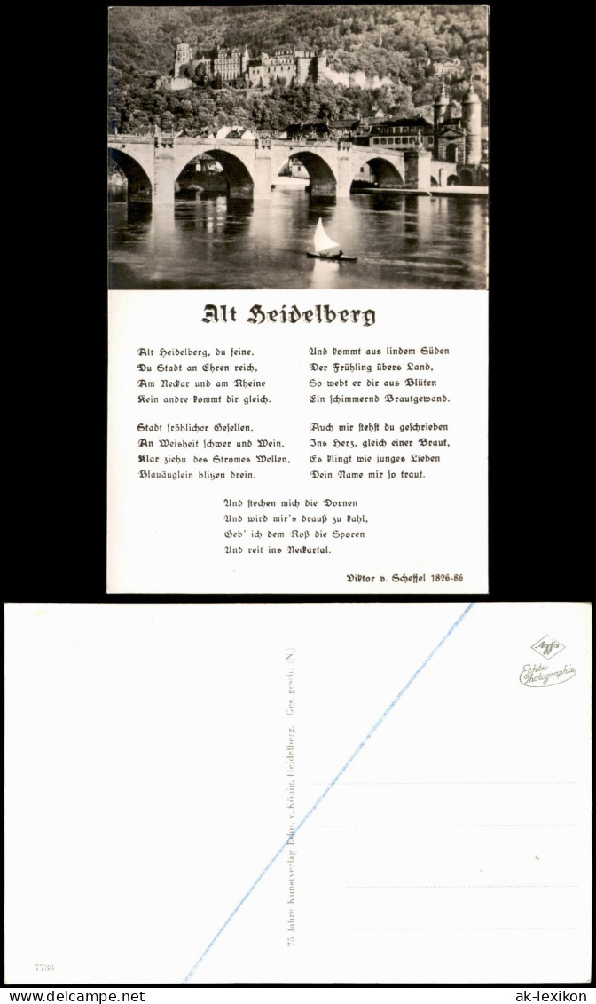 Ansichtskarte Heidelberg Alte Brücke; AK Mit Liedtext "Alt Heidelberg" 1960 - Heidelberg