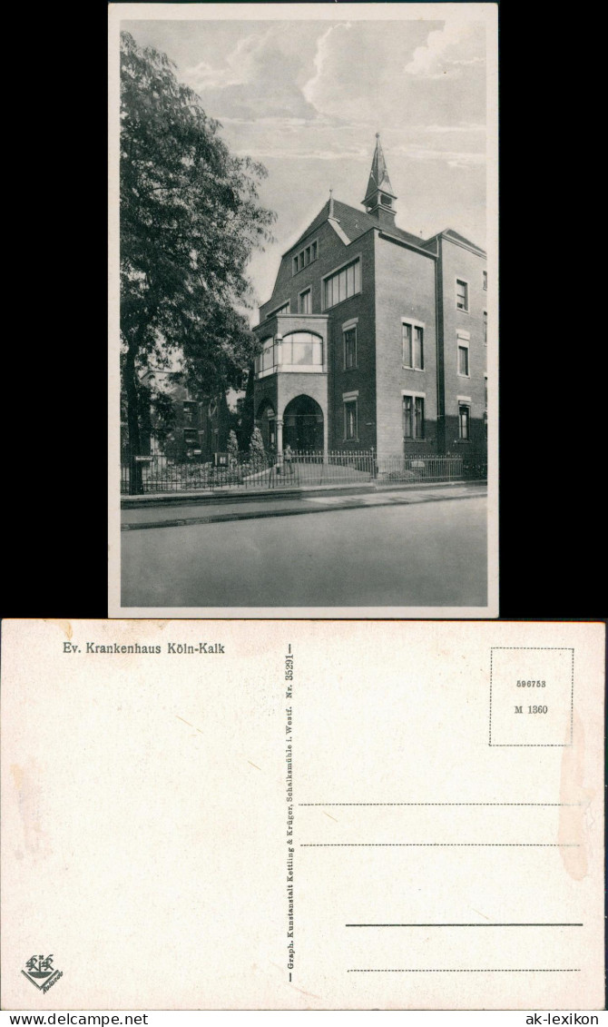 Ansichtskarte Kalk-Köln Ev. Krankenhaus 1932 - Koeln