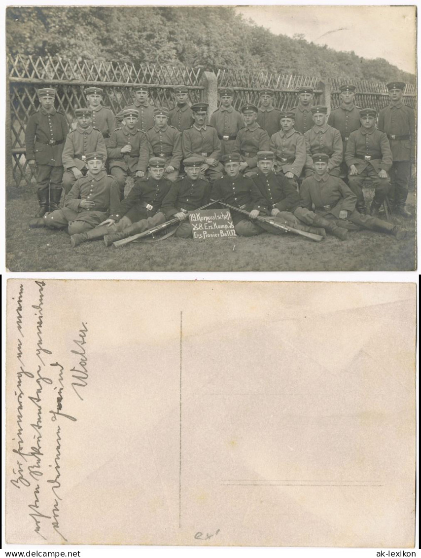 Militär  1.WK 19 Korporalschaft 8. Ers Kom. Ers Pionier Batl 12 1916 Privatfoto - Guerre 1914-18