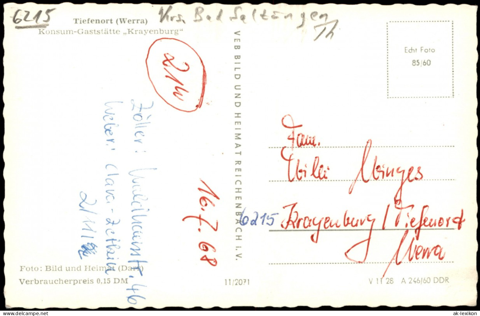 Ansichtskarte Tiefenort-Bad Salzungen Konsum-Gaststätte Krayenburg 1960 - Bad Salzungen
