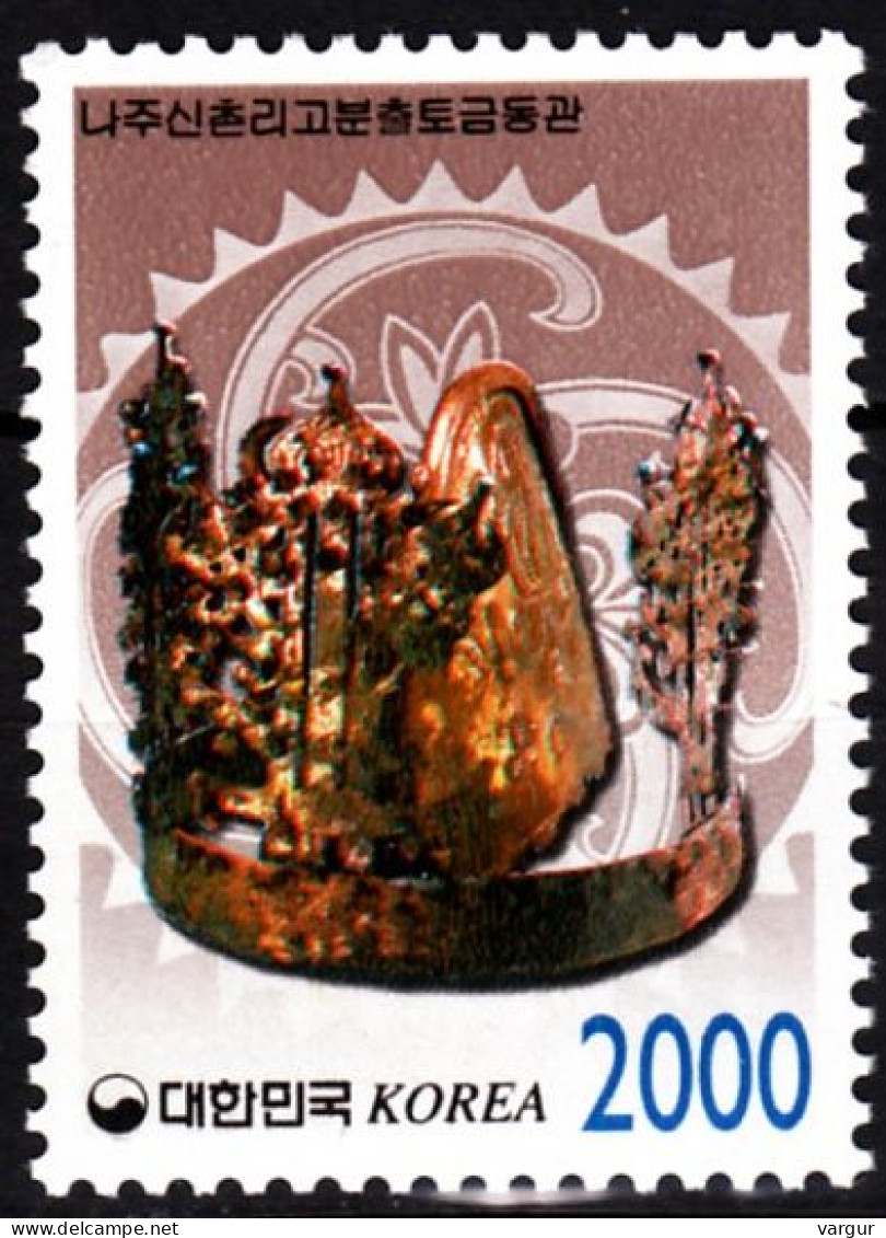 KOREA SOUTH 1999 Definitive: Art Treasures. 2000W Crown, MNH - Autres & Non Classés