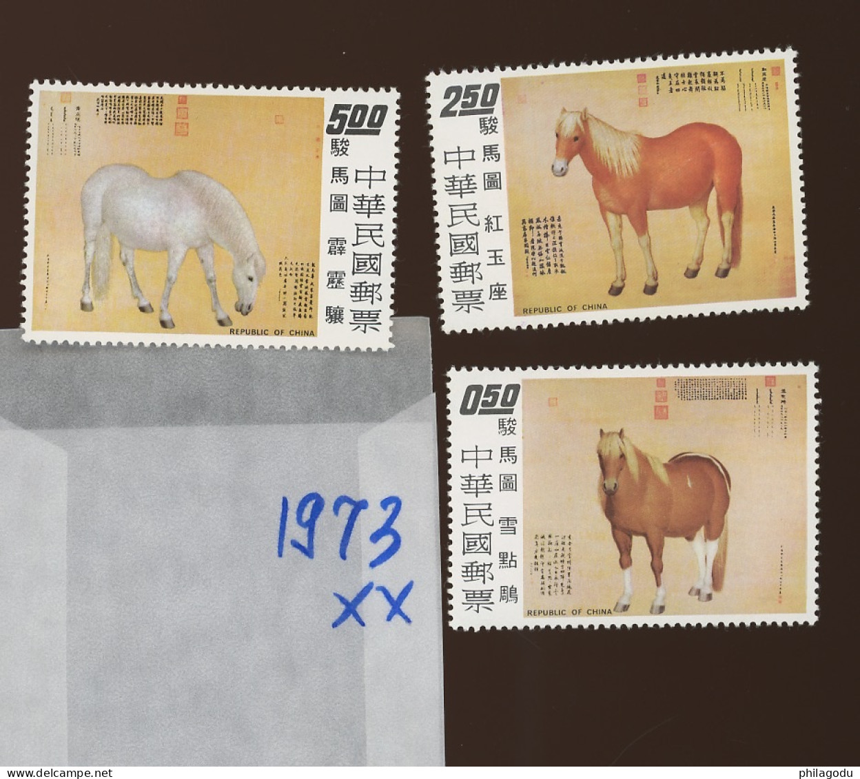 Taiwan.1973  Chevaux Horses Pferde **. Mint NH - Neufs