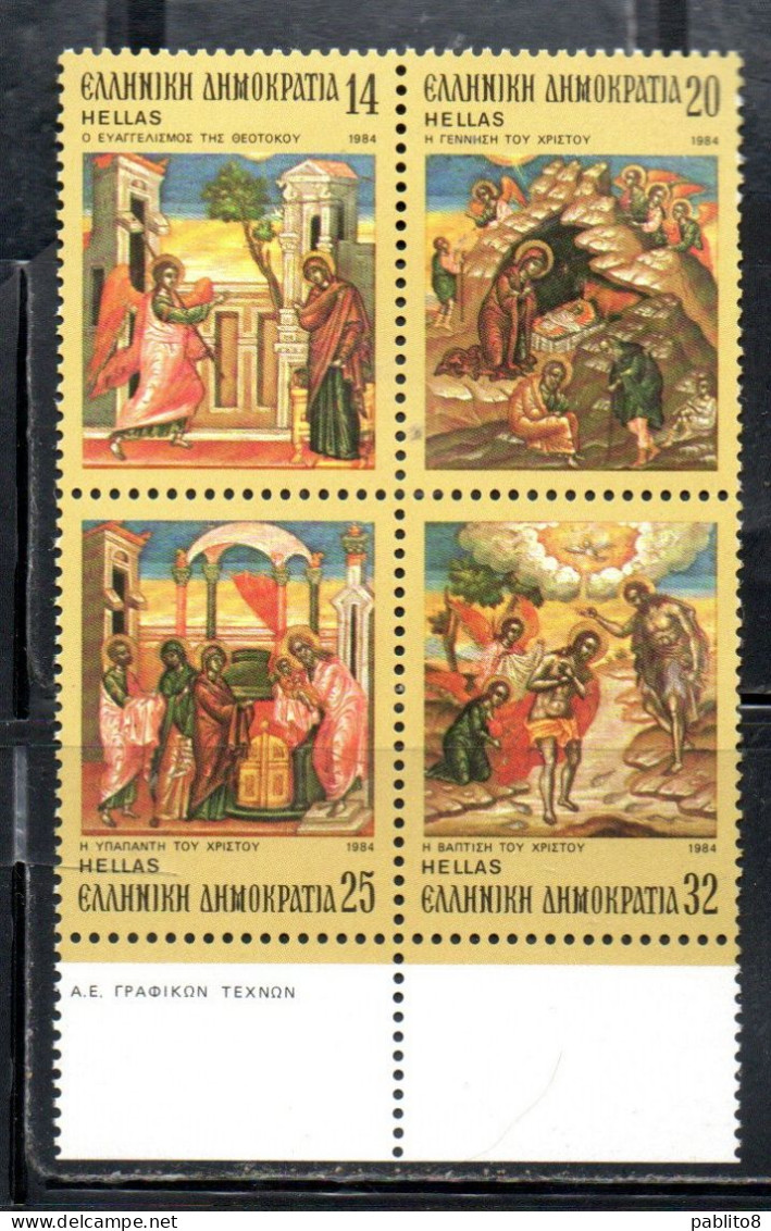 GREECE GRECIA HELLAS 1984 CHRISTMAS NATALE NOEL NAVIDAD WEIHNACHTEN NATAL BLOCK MNH - Nuovi