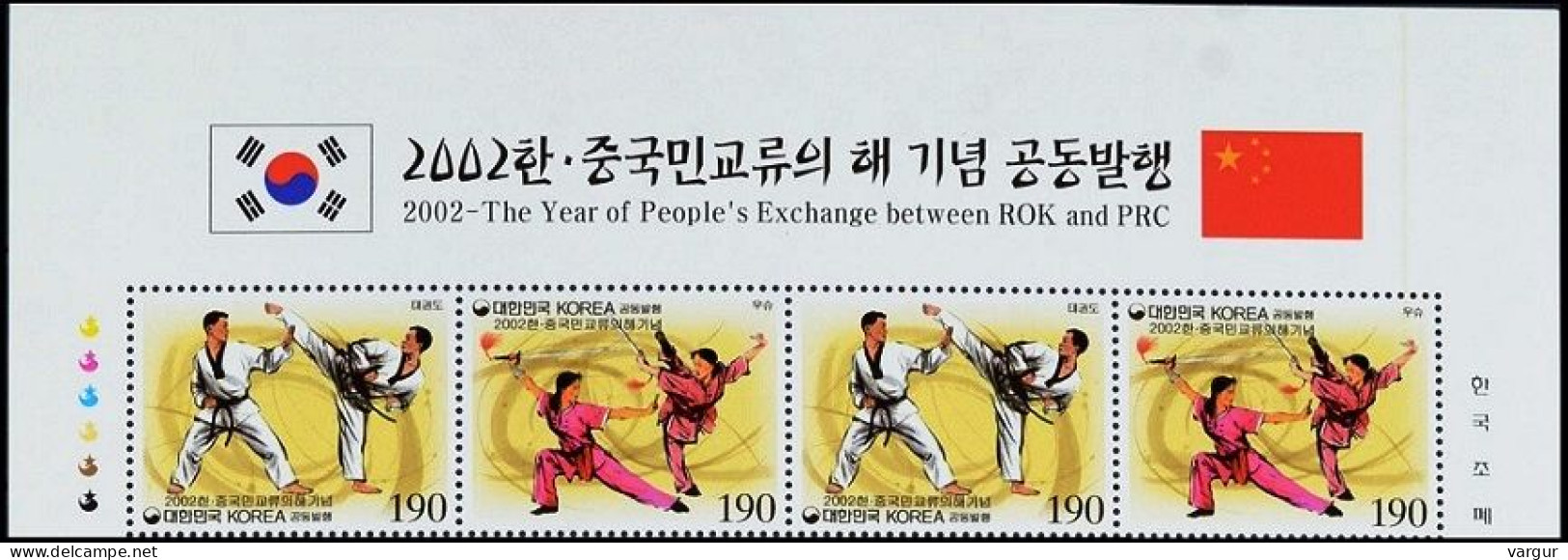 KOREA SOUTH 2002 Martial Sports: Teakwondo Kung-fu. Joint China. Top Strip, MNH - Gezamelijke Uitgaven