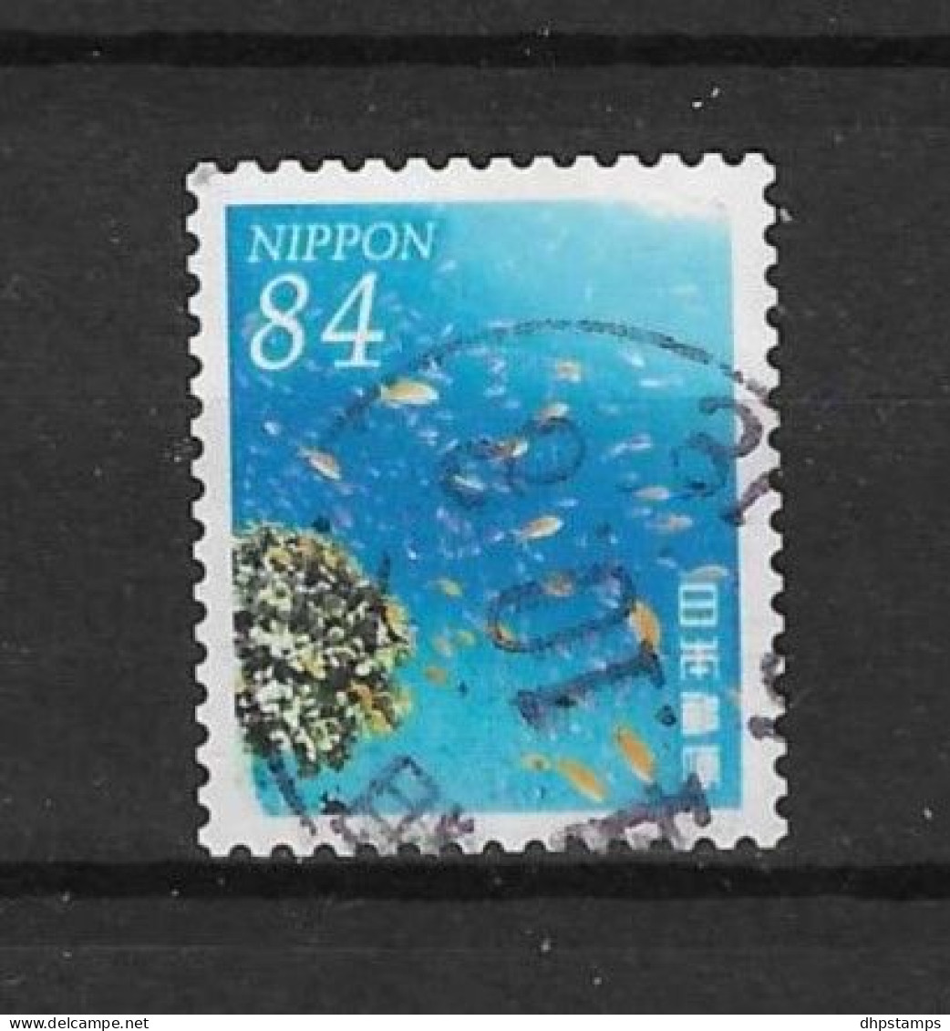 Japan 2022 Summer Greetings Y.T. 11018 (0) - Used Stamps