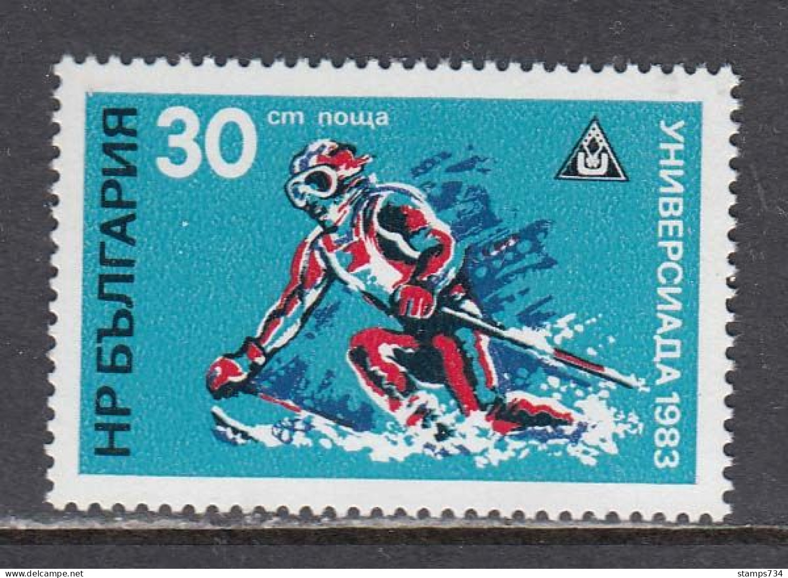 Bulgaria 1983 - Winter Universiade, Sofia, Mi-Nr. 3157, MNH** - Ungebraucht