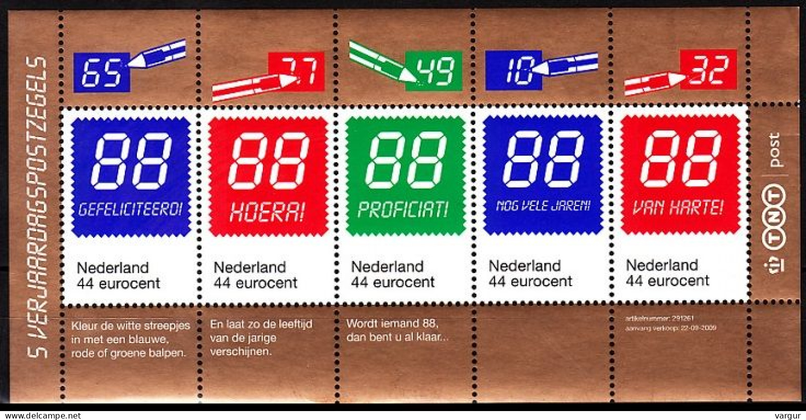 NETHERLANDS 2009 Birthday Greeting Stamps. Souvenir Sheet, MNH. 85% Face Value - Other & Unclassified