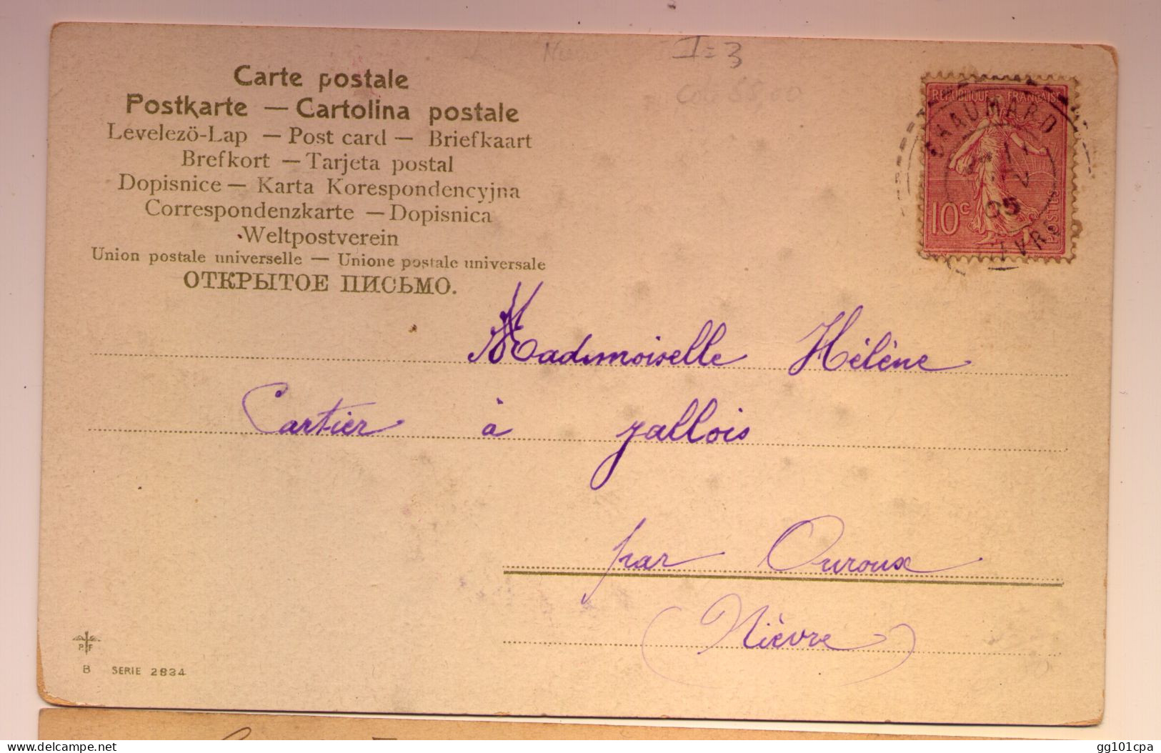 Cachet Perlé "CHAUMARD NIEVRE" 1905 S 10c Semeuse Sur CP Fantaisie - Paiement Par MANGOPAY Uniquement - Manual Postmarks