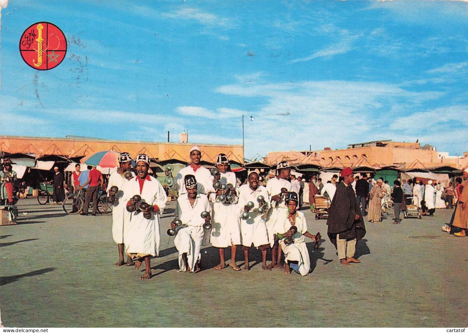 MARRAKECH . Danse Gnaouas à PLACE DJEMAA EL FNA - Altri & Non Classificati