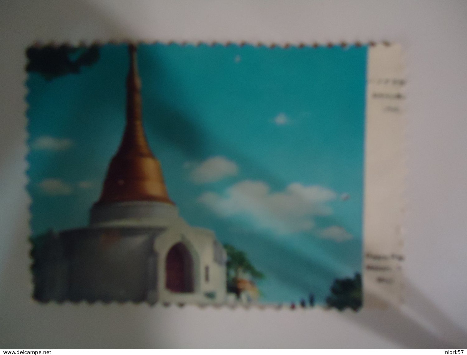 CHINA  POSTCARDS ΦΩΤΟ   SMALL  MONUMENTS  FOR MORE PURCHASES 10% DISCOUNT - Cina