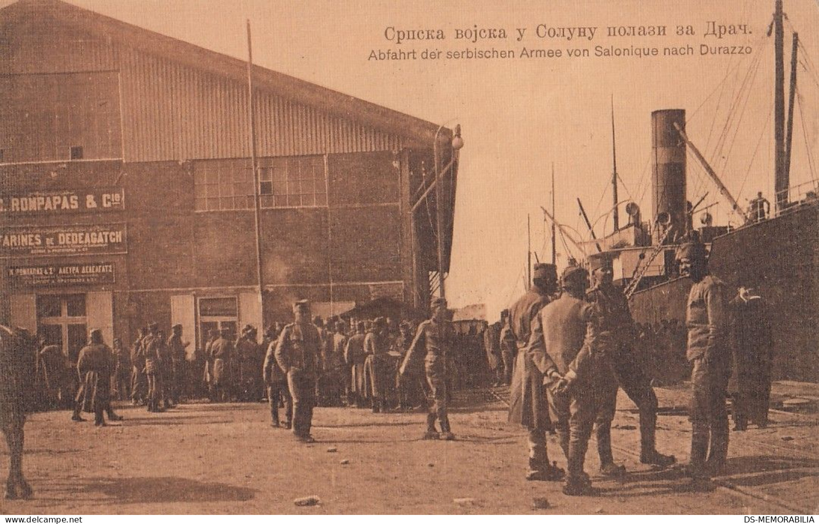 Salonique - Serbian Army Depart For Durazzo WWI - Grèce