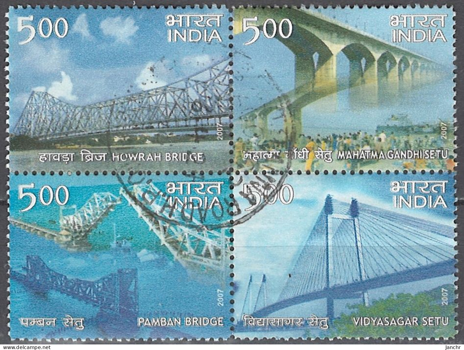 India 2007. MI.Nr. 2219-2222, Used O - Used Stamps