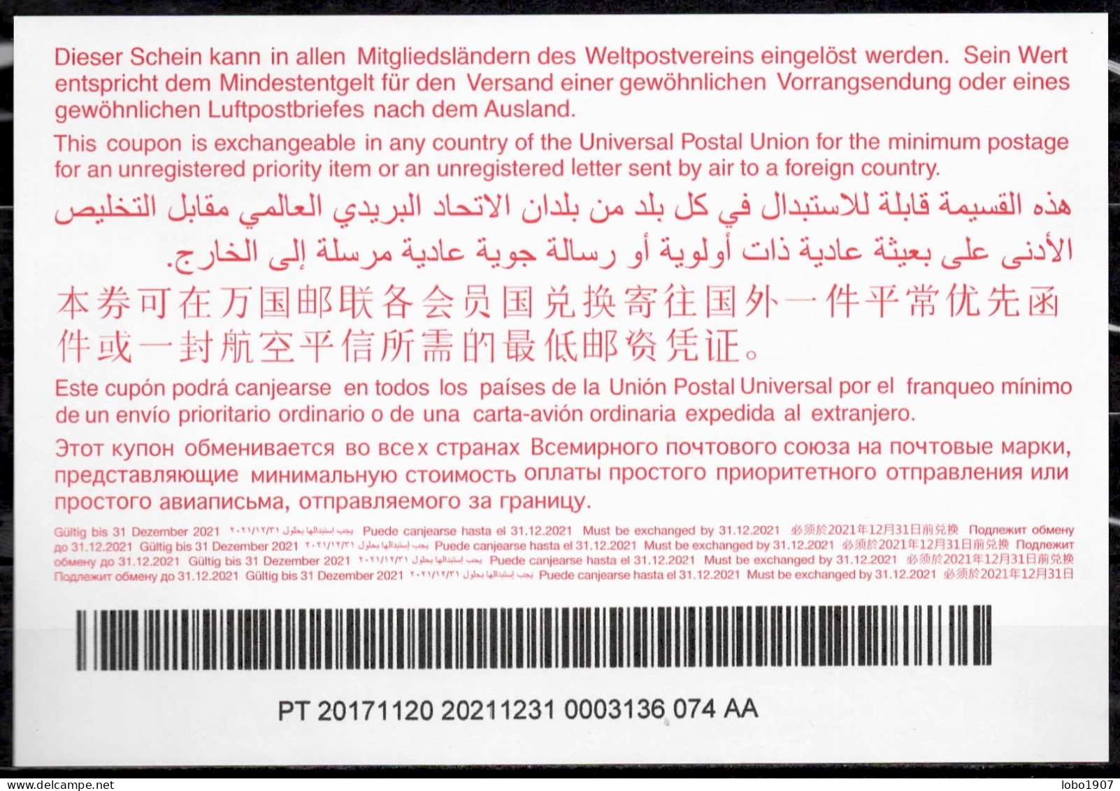 PORTUGAL  Is42  20171120 AA International Reply Coupon Reponse Antwortschein Cupao Resposta IRC IAS  O LISBOA 18.03.2019 - Enteros Postales