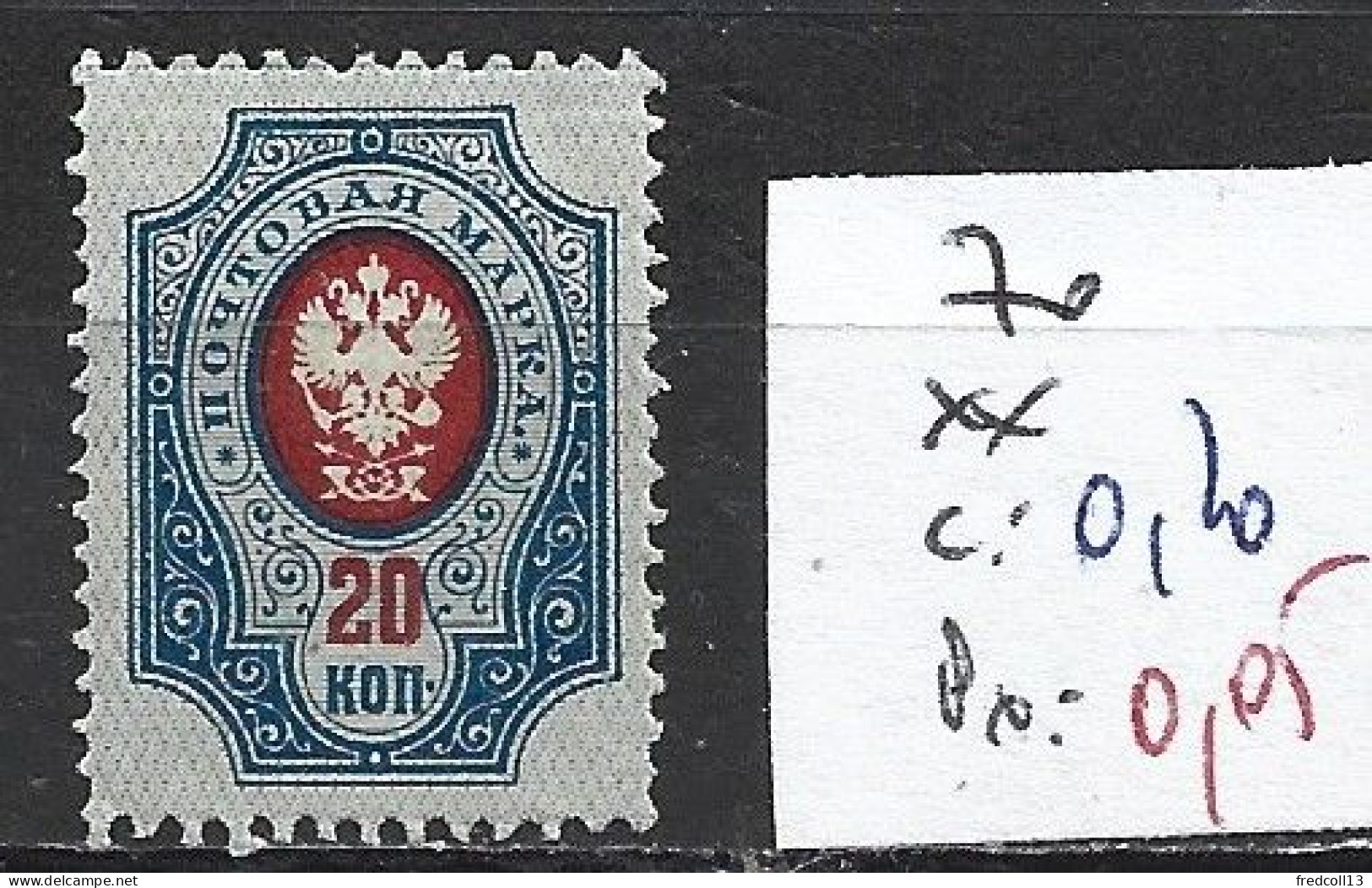 RUSSIE 70 ** Côte 0.20 € - Neufs