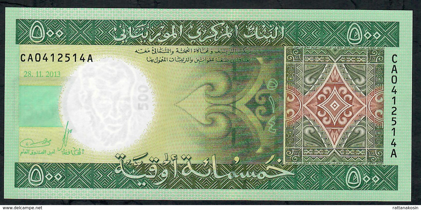 MAURITANIA P18 500 OUGUIYA 2013 #CA        UNC. - Mauritania