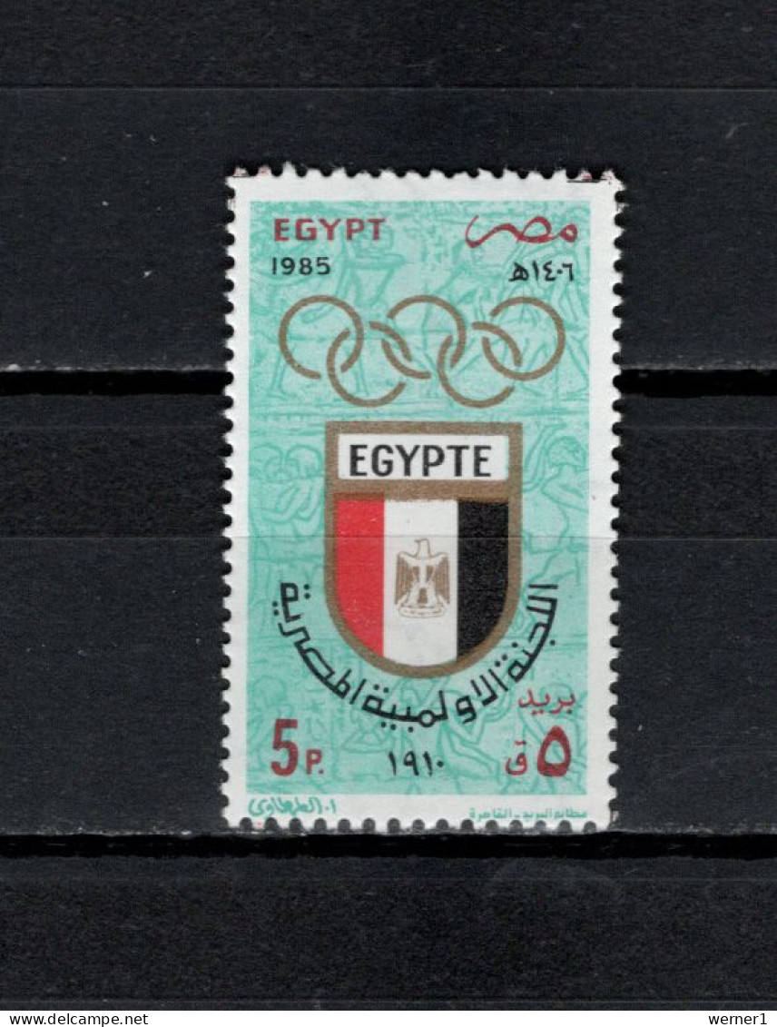 Egypt 1985 Olympic Games, Egypt Olympic Committee Stamp MNH - Zomer 1984: Los Angeles