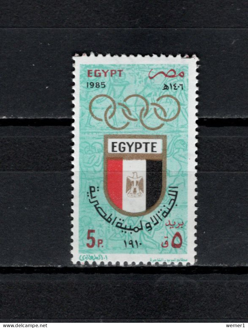 Egypt 1985 Olympic Games, Egypt Olympic Committee Stamp MNH - Verano 1984: Los Angeles