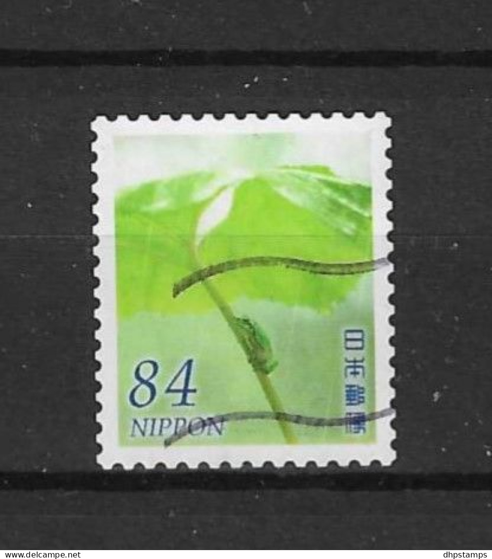 Japan 2022 Summer Greetings Y.T. 11022 (0) - Used Stamps