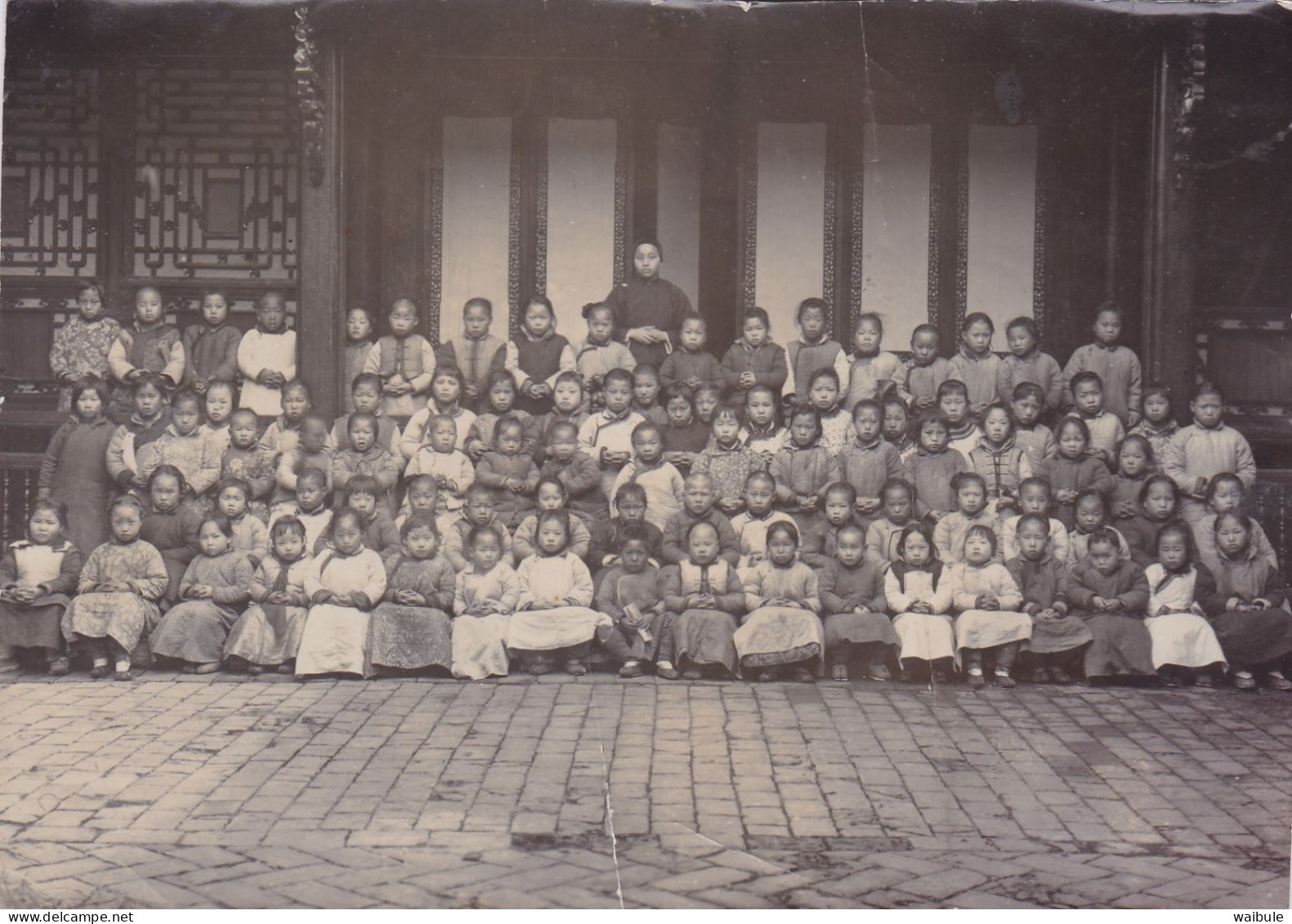 Chine China Chinese Children école 14.5 X 10.5 - Other & Unclassified