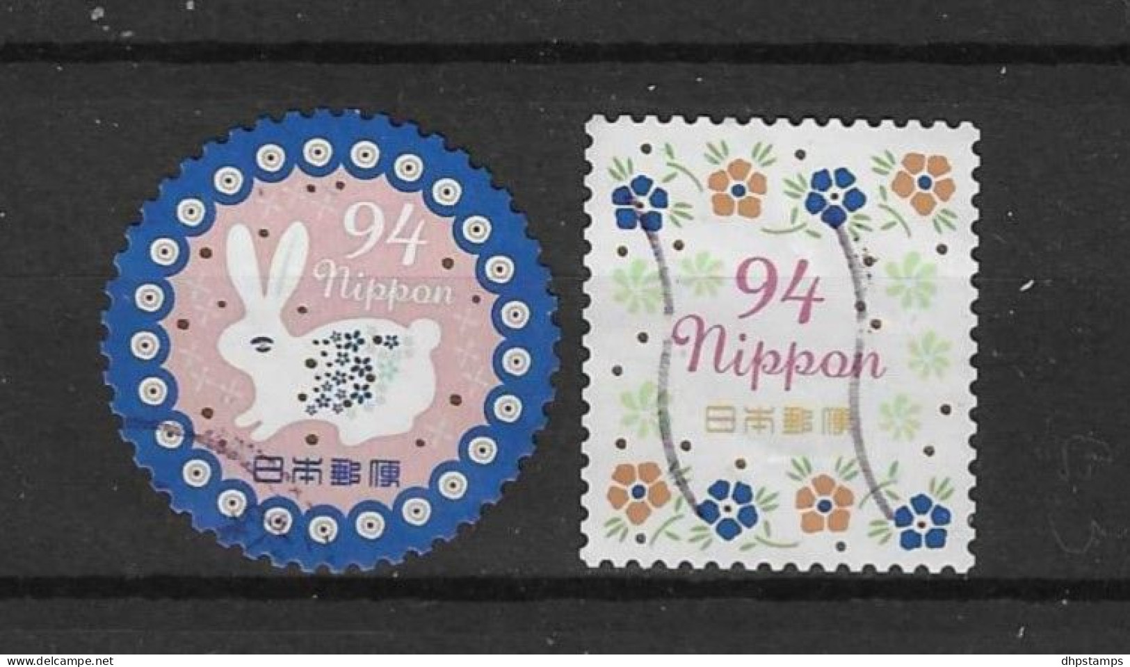 Japan 2022 Greetings Y.T. 10990/10991 (0) - Used Stamps