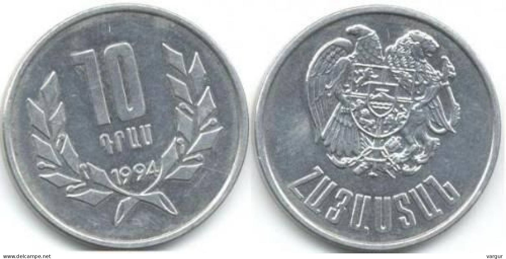 ARMENIA 1994. 10 Dram Coin, VF - Armenia