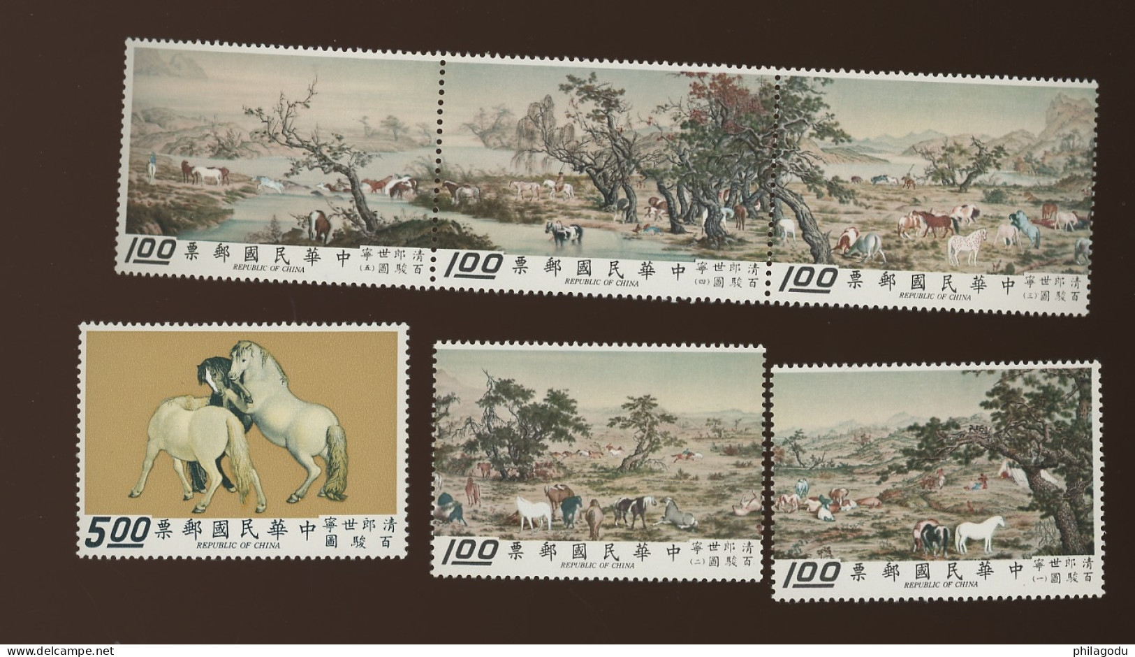 Taiwan.1970. Cultural. **. Mint NH. - Unused Stamps