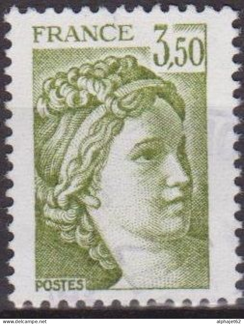 Sabine Du Peintre Louis David - FRANCE - Série Courante - N° 2121 - 1980 - Used Stamps