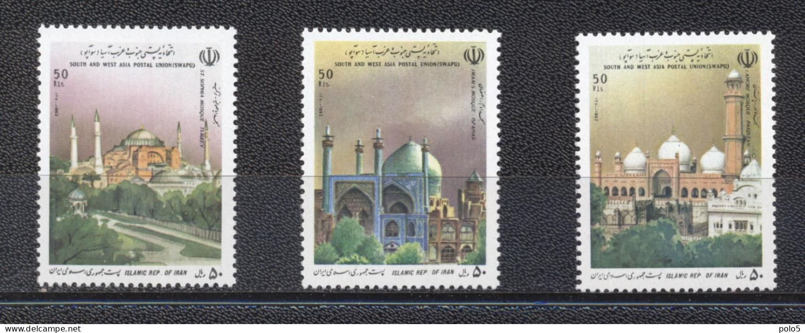 Iran 1992- Mosques- South West Asian Postal Union Set (3v) - Irán