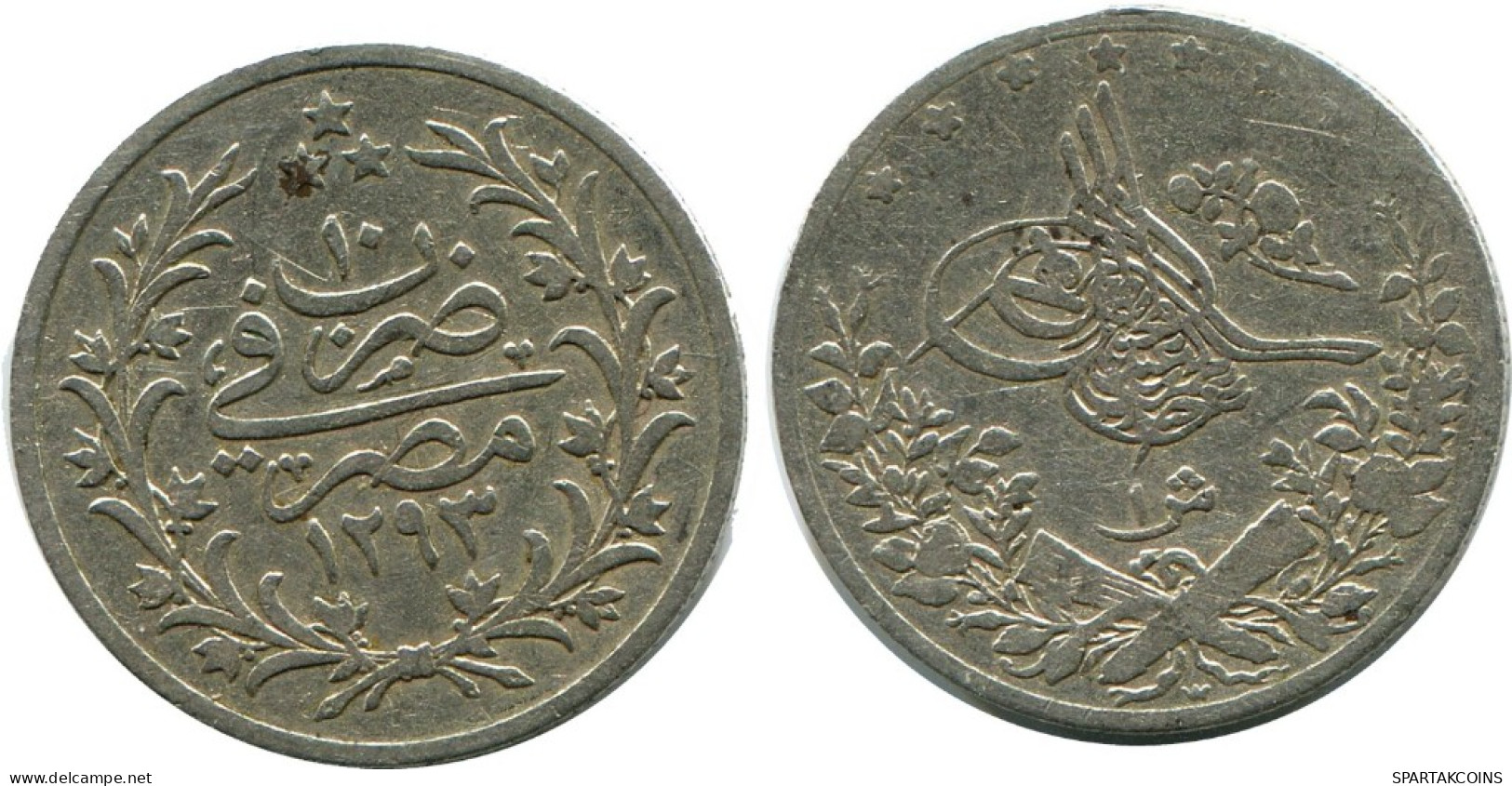 1 QIRSH 1884 ÄGYPTEN EGYPT Islamisch Münze #AH263.10.D.A - Aegypten