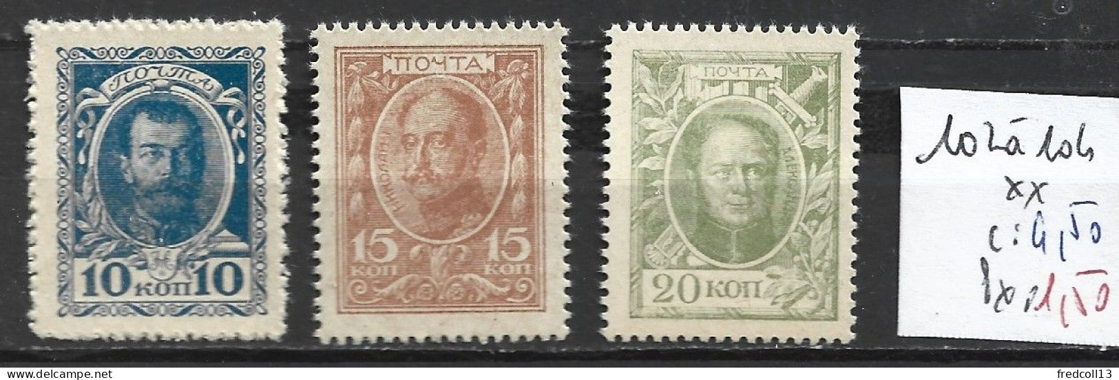 RUSSIE 102 à 104 ** Côte 4.50 € - Neufs