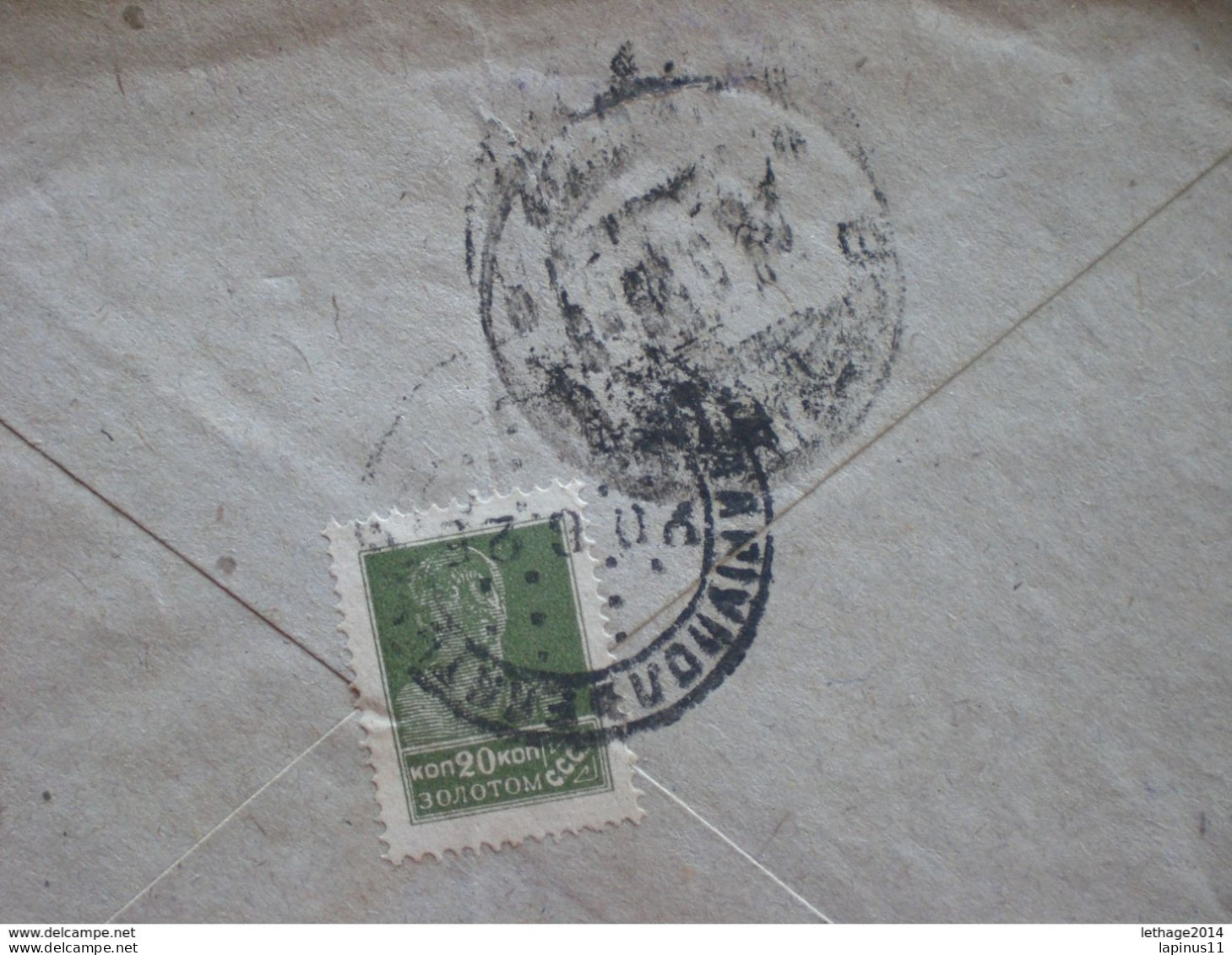 RUSSIA RUSSIE РОССИЯ STAMPS COVER 1923 4 REGISTER MAIL RIF.TAGG. (26)