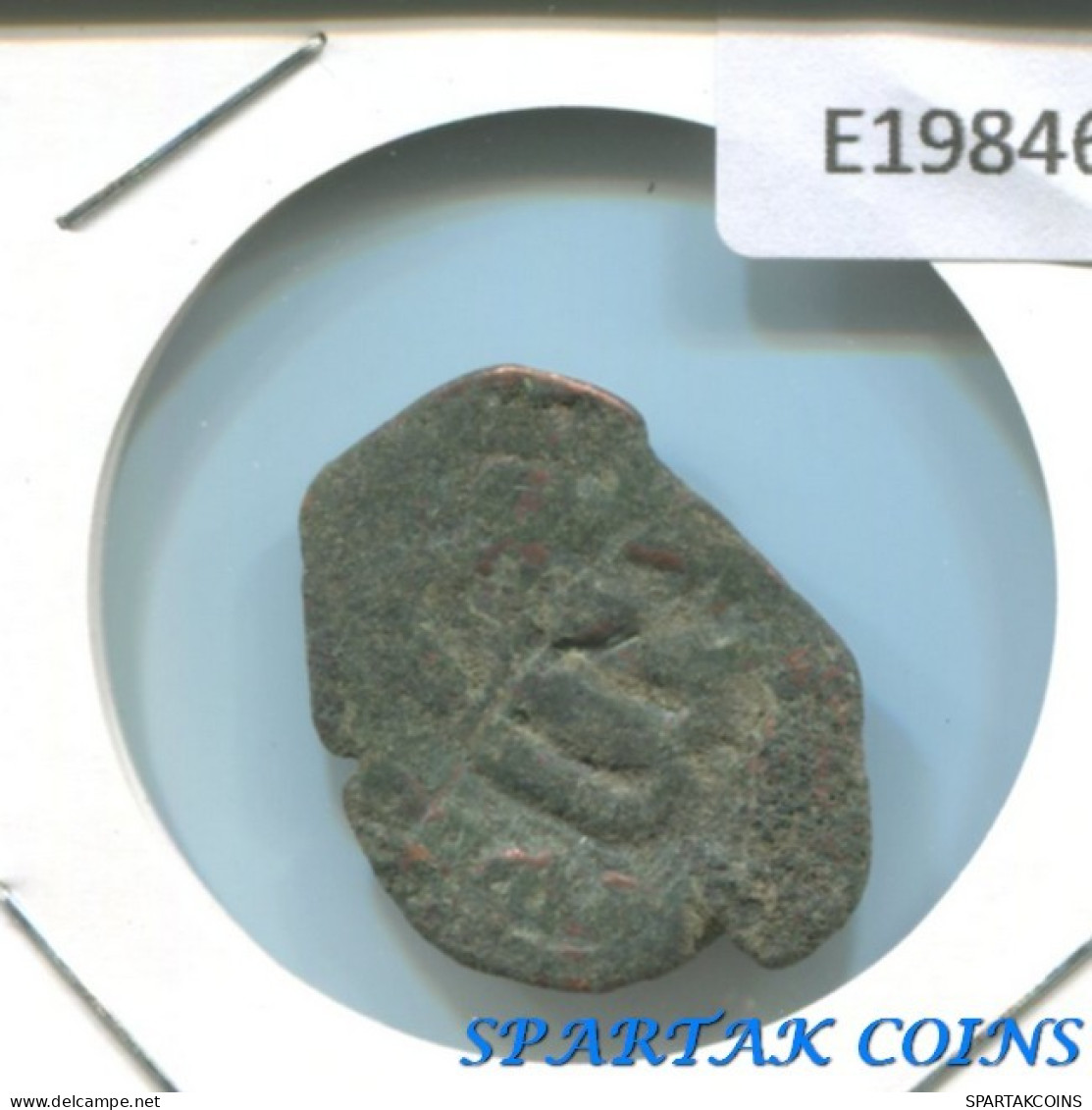 Authentic Original Ancient BYZANTINE EMPIRE Coin #E19846.4.U.A - Byzantinische Münzen