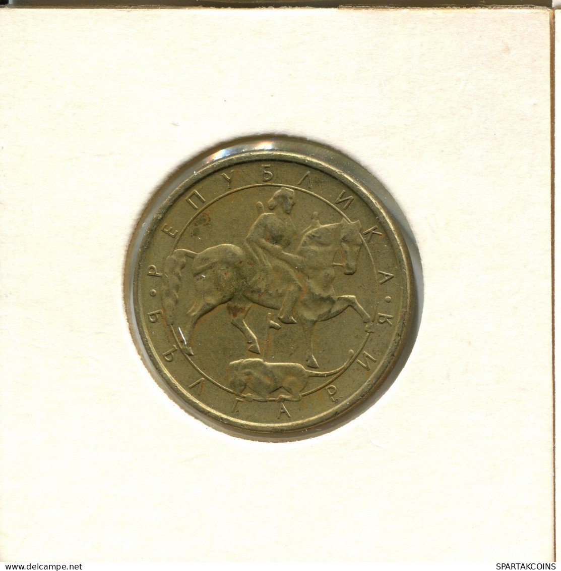 2 LEVA 1992 BULGARIA Coin #AU148.U.A - Bulgarien